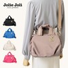 【ジョリージョリ/Jolie Joli】やわらかナイロン手提げバッグ(2WAY)