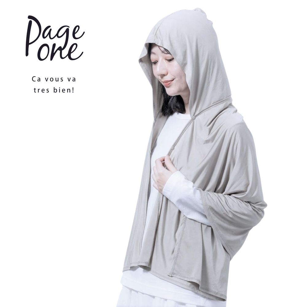【ページワン/PAGE ONE】接触冷感日よけポンチョ