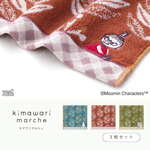 「再生コットンが、ふんわりやわらか」ムーミンの環境にやさしいタオルハンカチ〈3枚セット〉