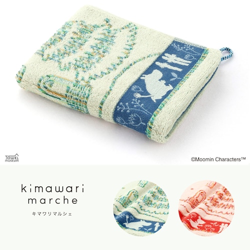 「様々な色の残糸で、アートな仕上がり」ムーミンの環境にやさしいエコフェイスタオル［日本製］