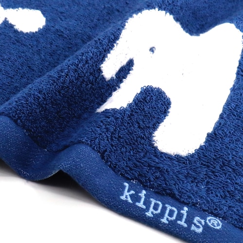 「眺めてほっこり、触ってふんわり」『kippis』環境にやさしいバスタオル［日本製］