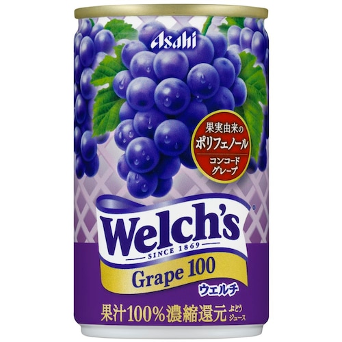 【フードロス対策】【20%OFF】 アサヒ飲料 ウェルチ１００コンコードグレープ 160g×30本 （賞味期限2026年10月31日）