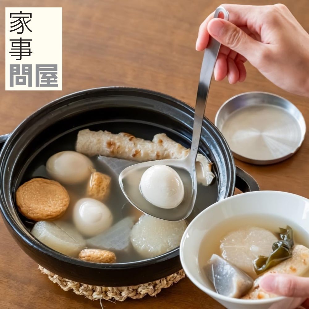 鍋底や鍋肌にあうから具材を寄せ集めやすいハマグリ型