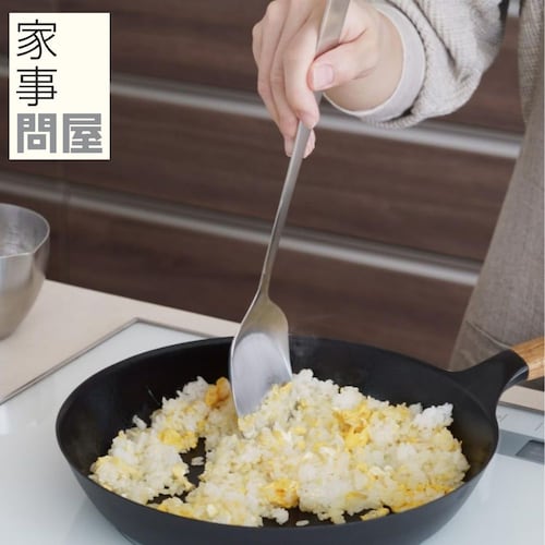 調理スコップ［日本製］