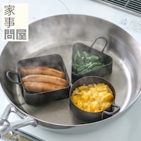 一つのフライパンで2種以上の調理ができる