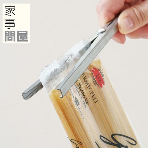 短い袋も折らずに密閉。片手で使えてサビに強い、ステンレス袋留め［日本製］