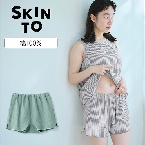 裸感覚ウェア・楊柳ガーゼのゆるトランクス【1枚ばきOK】【身生地綿100％】