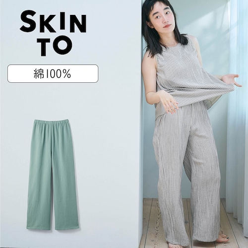 裸感覚ウェア・楊柳ガーゼのゆるストレートパンツ【1枚ばきOK】【身生地綿100％】