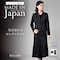 ウイングカラージャケット＆ワンピースセット［日本製］ 【喪服・礼服】