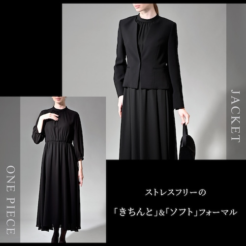 ジャケット＆ギャザーワンピースセット【日本製】