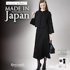 【ブリリアント ア・デュール】ベルスリーブジャケット & ワンピースセット[日本製] 【喪服・礼服】