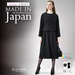 【ブリリアント ア・デュール】ラグランスリーブジャケット & ワンピースセット[日本製] 【喪服・礼服】