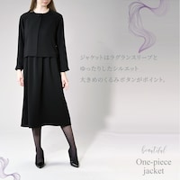 ジャケット＆ワンピース画像