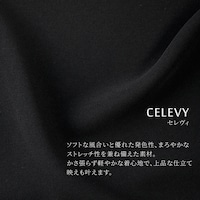 素材アップ
