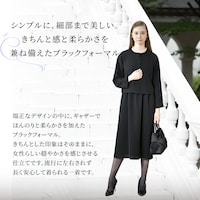 デザイン説明