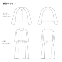 線画デザイン