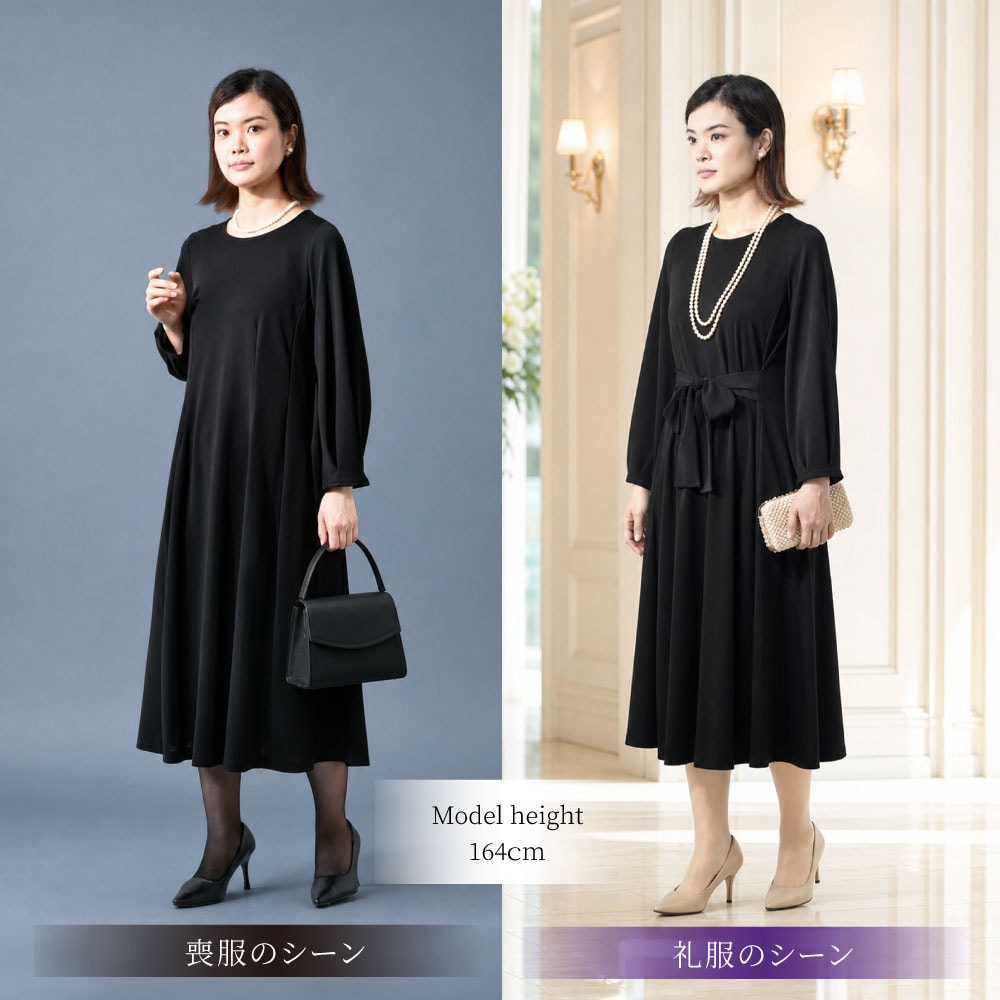 喪服、礼服シーン