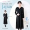 洗えるリボン付きキーネックワンピース［日本製］ 【喪服・礼服】