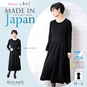 【ブリリアント ア・デュール】洗えるリボン付きウエストタックワンピース[日本製] 【喪服・礼服】