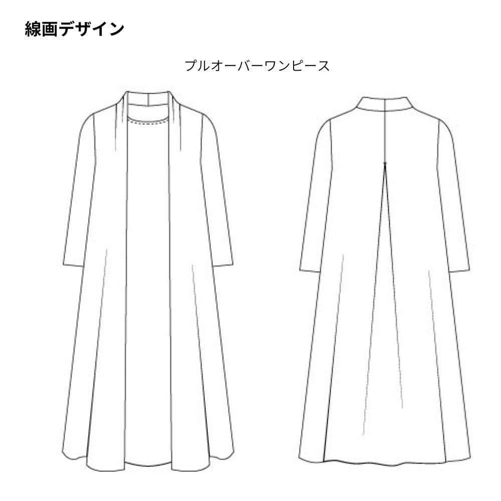 線画デザイン