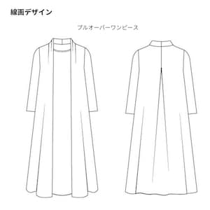線画デザイン