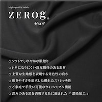 素材説明