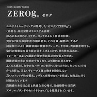 素材説明