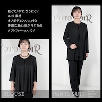 ブラック