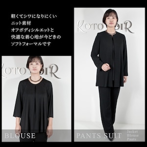 ブラック