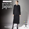 【ブリリアント ア・デュール】ブラウス付きジャケット & スカートセット[日本製] 【喪服・礼服】