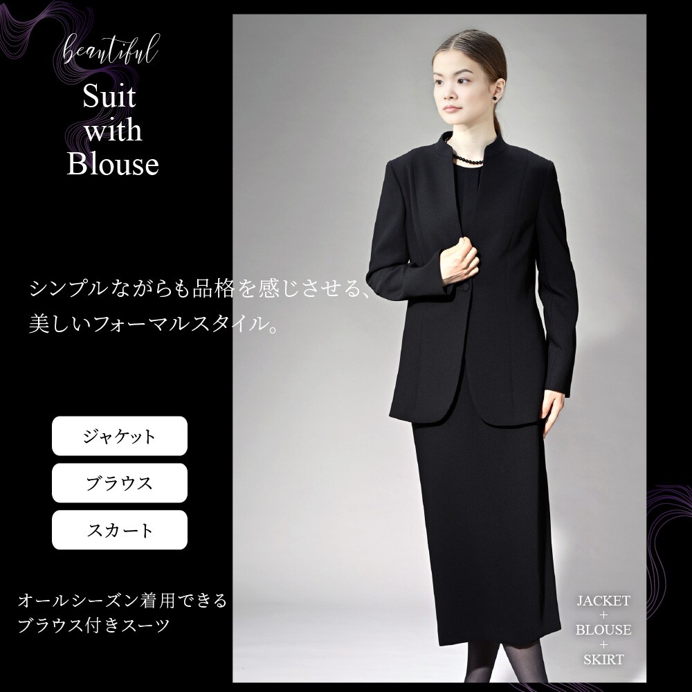 ブラック