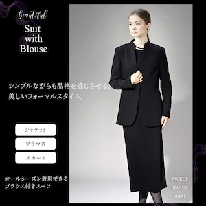 ブラック