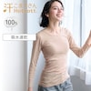 【ホットコット/Hotcott】綿あったかインナー・クルーネック長袖レディース【身生地綿100%】(汗こまりさん)