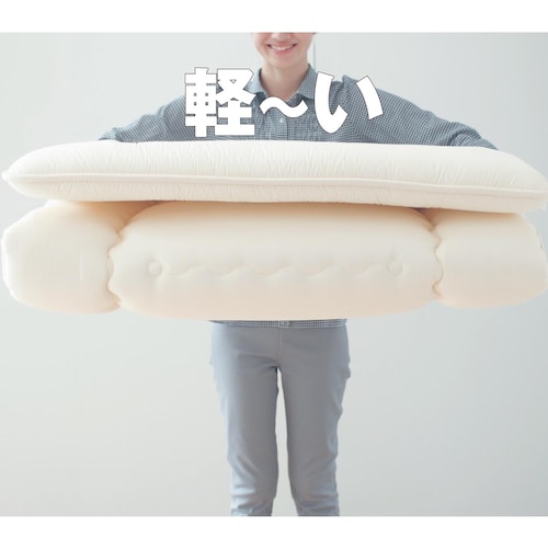 上げ下ろしがしやすいウレタン入り軽量敷布団