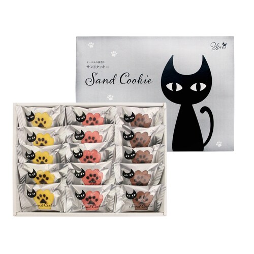 イーペルの猫祭り サンドクッキー 【ご注文は3月1日まで】