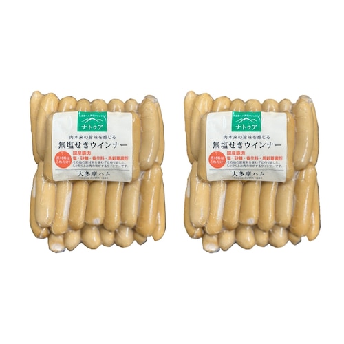 大多摩ハム 無塩せきウインナ― 1kg