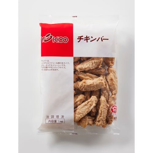 みつせ鶏本舗 チキンバー 1kg