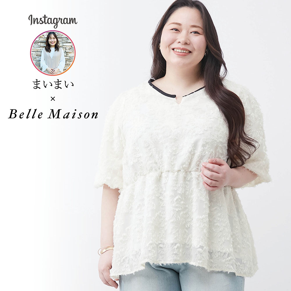 【ラ・フィット/la*fite】ジャカード素材ブラウス 【インフルエンサーまいまいコラボ】