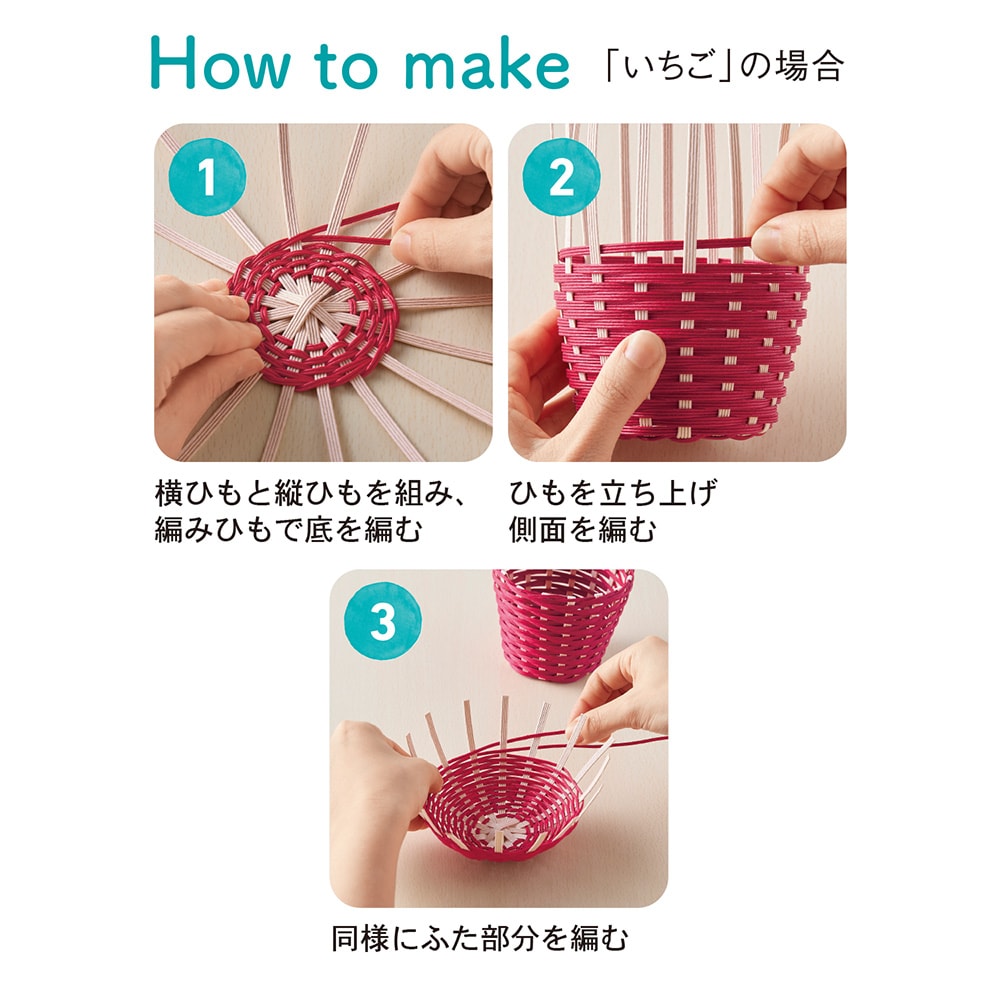※画像は現在販売していないデザインです。