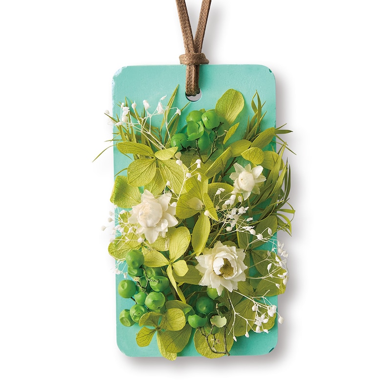 グリーンレクタングル（グリーンアップルの香り）