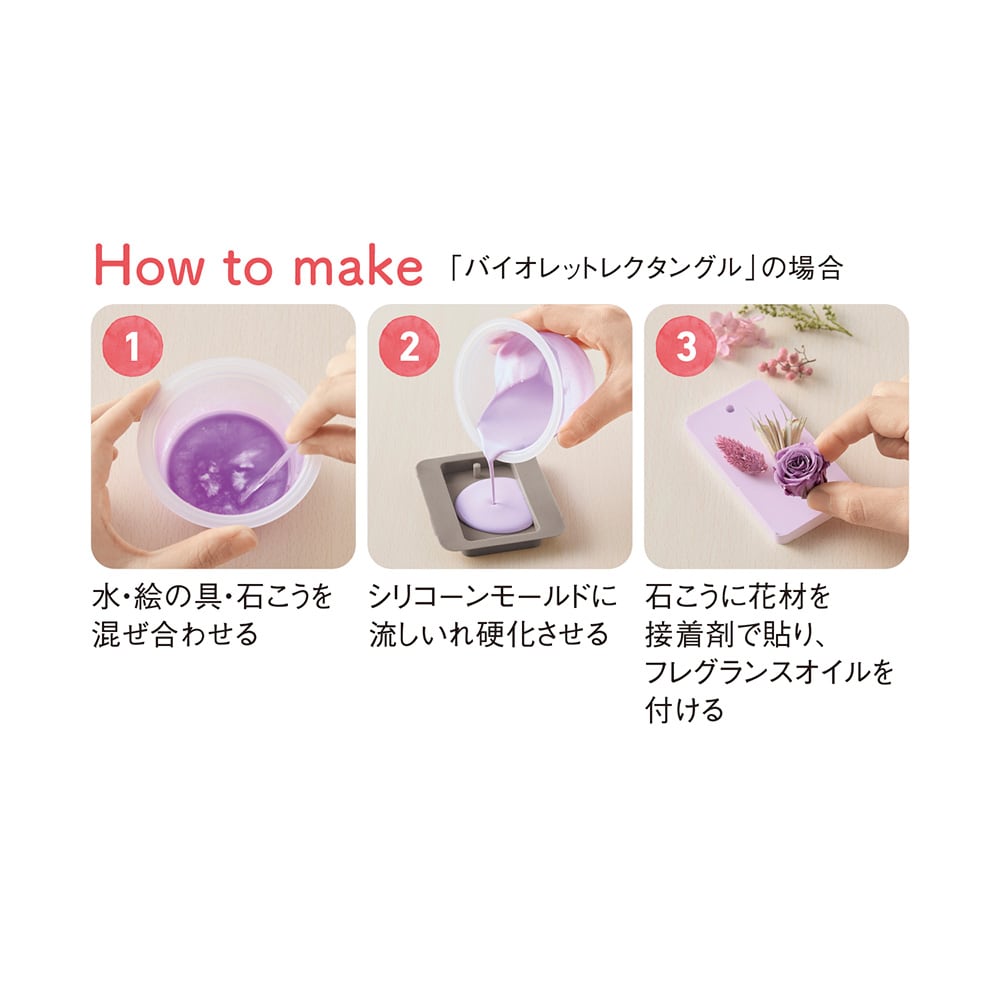 ※画像は現在販売していないデザインです。