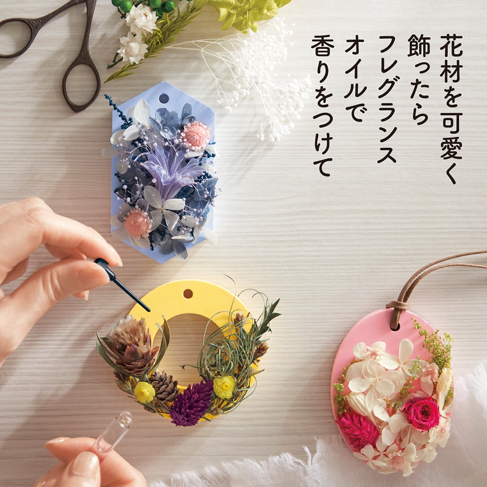 ※画像は現在販売していないデザインも含まれます