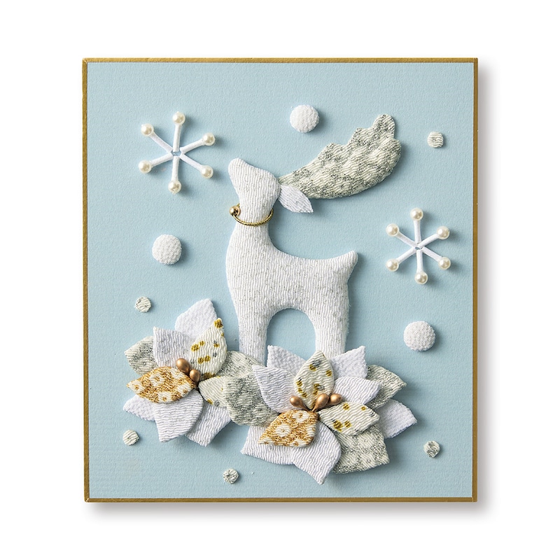 10月のお届け・トナカイ