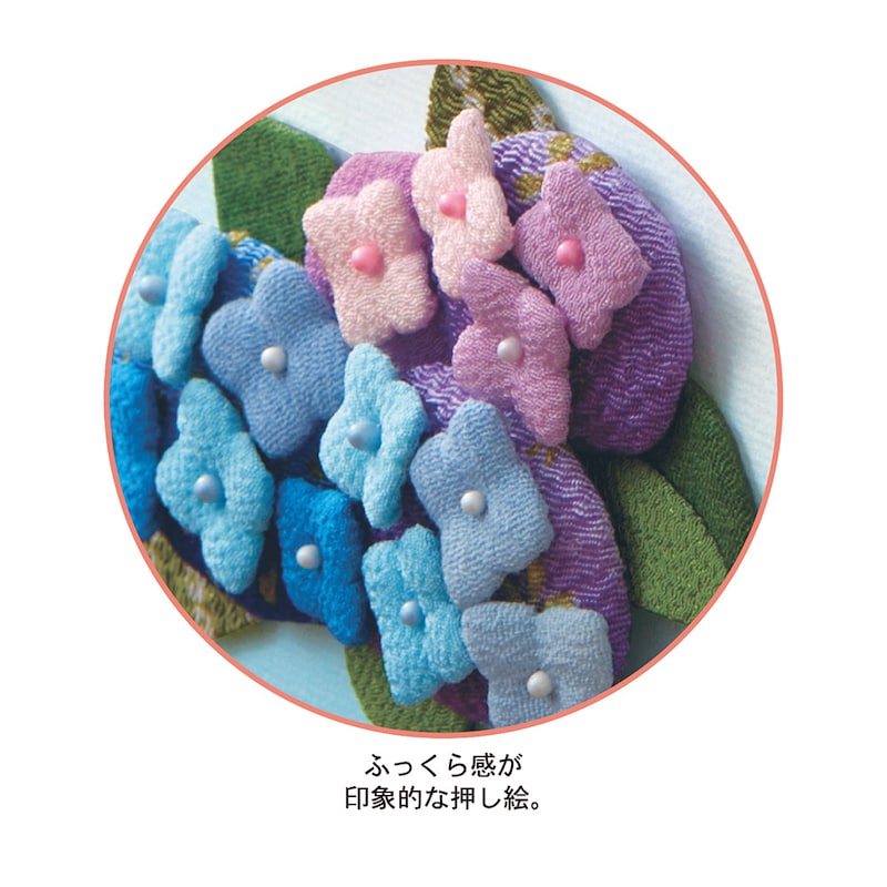 ※画像は現在販売していないデザインです