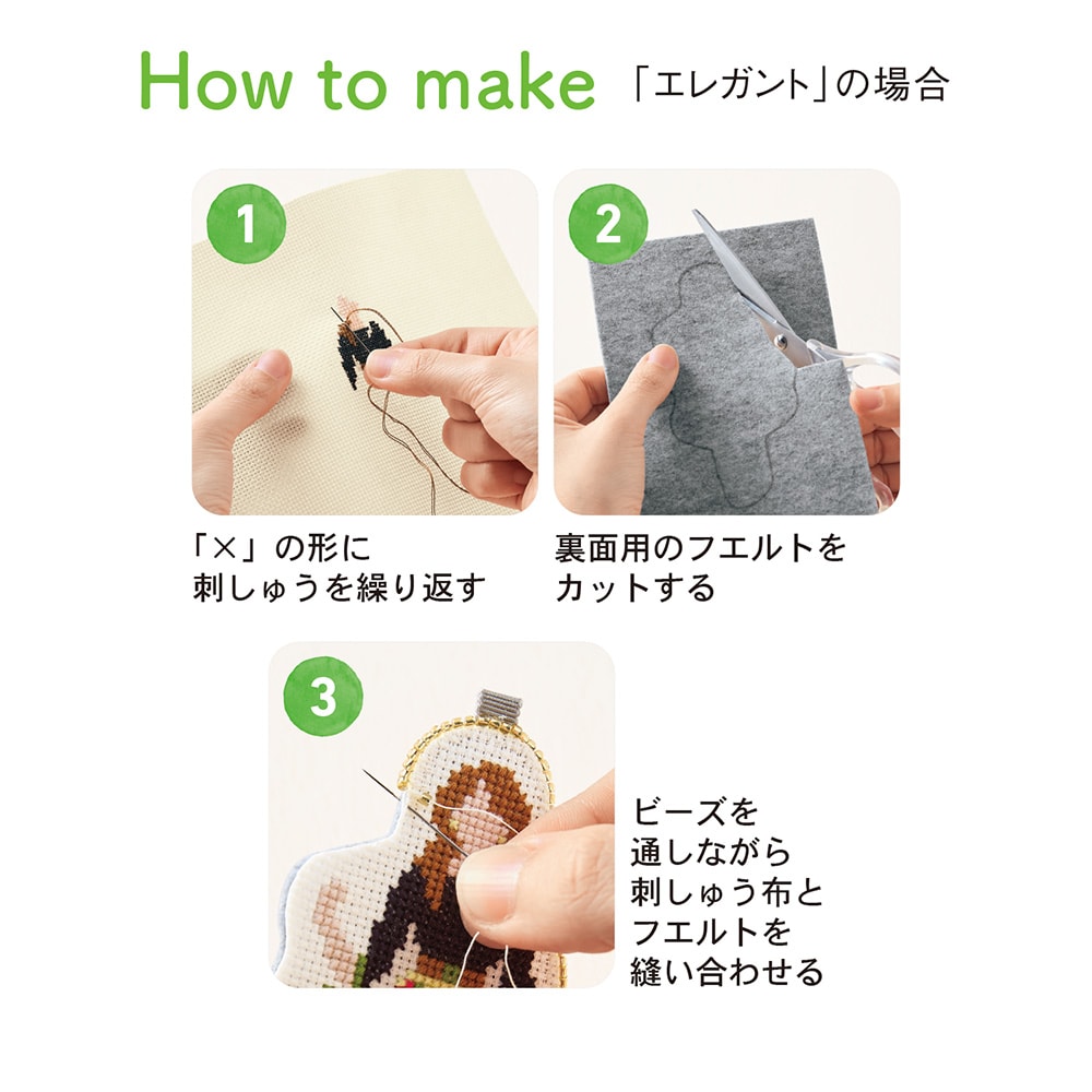 ※画像は現在販売していないデザインです。