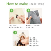 ※画像は現在販売していないデザインです。