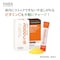 3000C×B 30スティック (水溶性ビタミン含有食品) ＜栄養機能食品＞