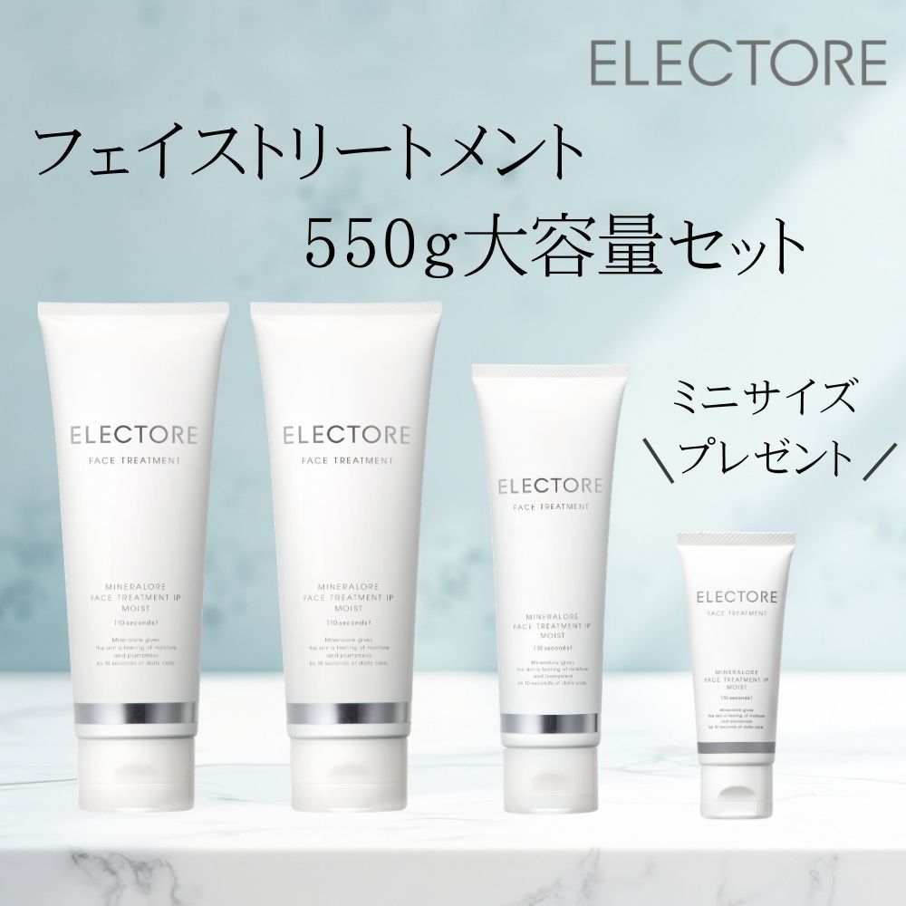 ミネラルオーレ クレンジングジェル（クレンジング/メイク落とし