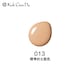 ０１３（標準的な肌色）