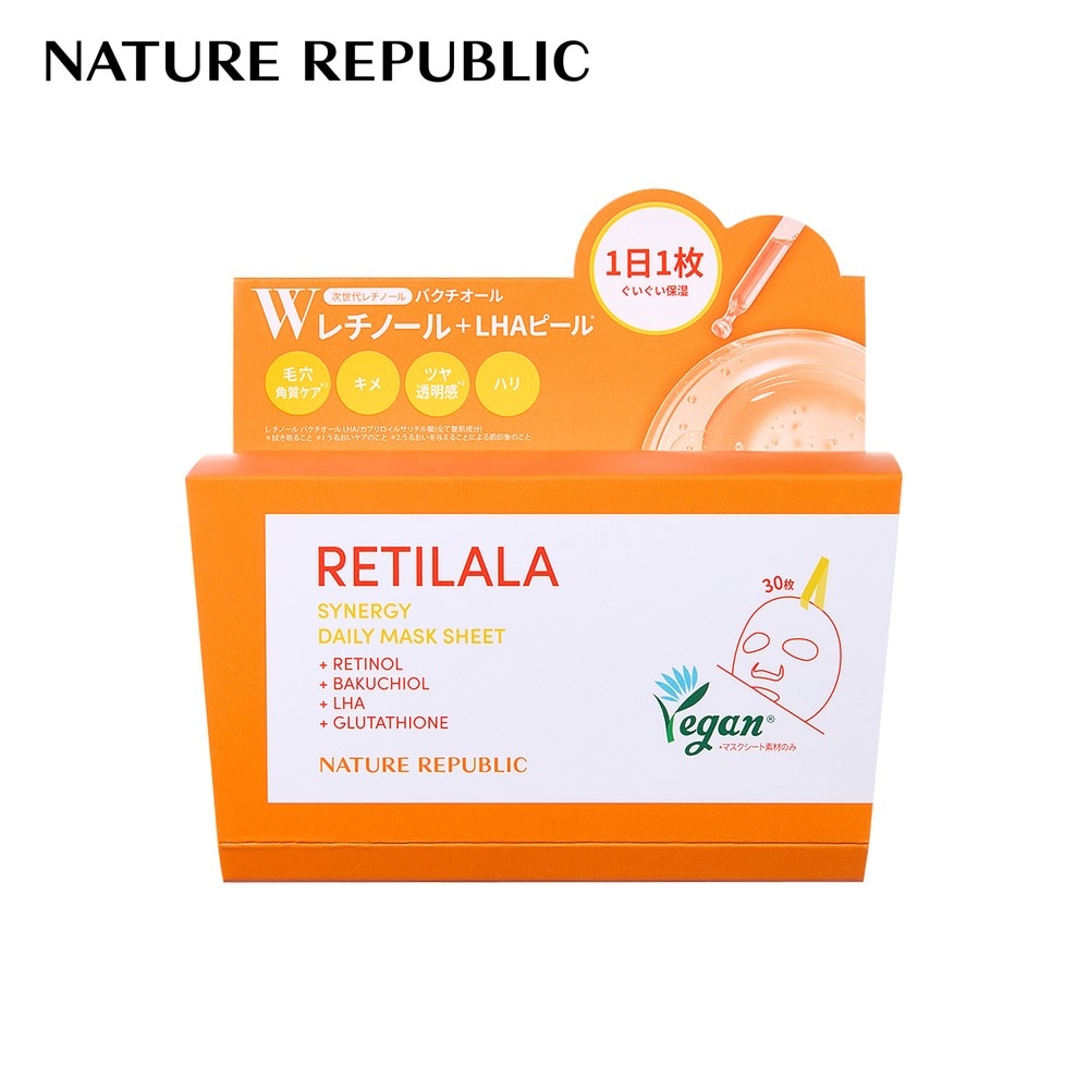 レチララ デイリーシートマスク 30枚入り (シートマスク)(ネイチャーリ